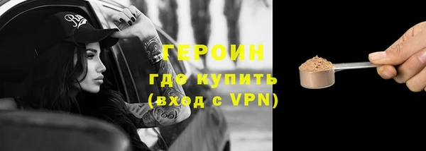 apvp Верхний Тагил